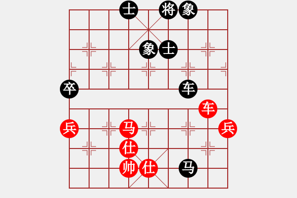 象棋棋譜圖片：名劍之天龍(9段)-和-臥春(人王) - 步數(shù)：120 