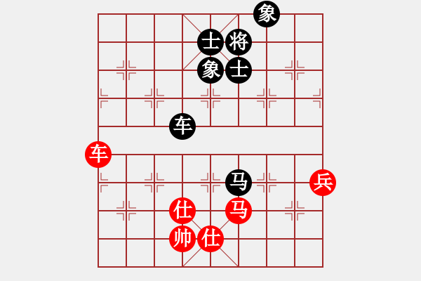 象棋棋譜圖片：名劍之天龍(9段)-和-臥春(人王) - 步數(shù)：130 