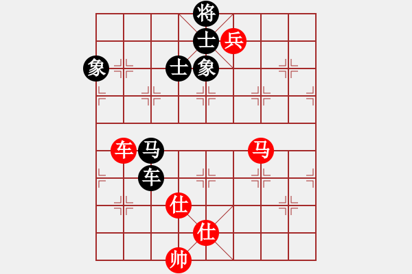 象棋棋譜圖片：名劍之天龍(9段)-和-臥春(人王) - 步數(shù)：180 