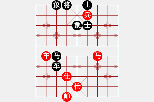 象棋棋譜圖片：名劍之天龍(9段)-和-臥春(人王) - 步數(shù)：200 