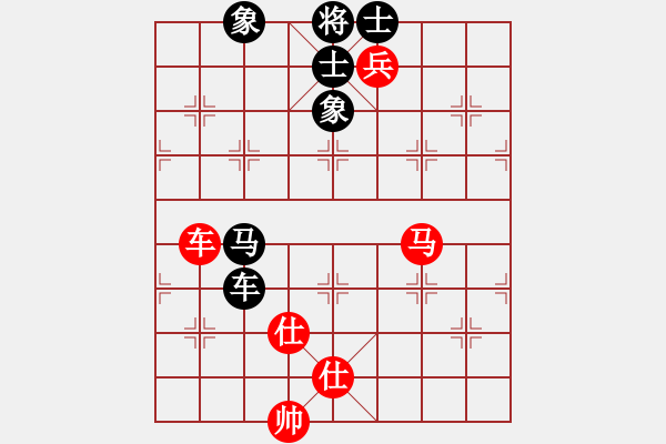 象棋棋譜圖片：名劍之天龍(9段)-和-臥春(人王) - 步數(shù)：220 