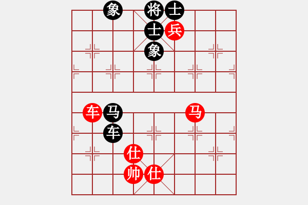 象棋棋譜圖片：名劍之天龍(9段)-和-臥春(人王) - 步數(shù)：230 