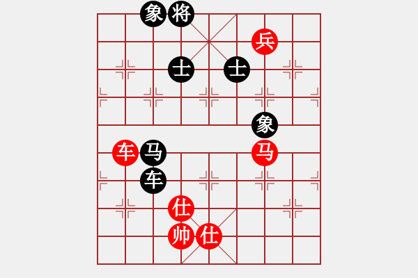 象棋棋譜圖片：名劍之天龍(9段)-和-臥春(人王) - 步數(shù)：240 