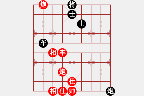 象棋棋譜圖片：中衛(wèi)市 孫衛(wèi)東 勝 夢園隊(duì) 吳安勤 - 步數(shù)：100 