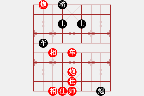 象棋棋譜圖片：中衛(wèi)市 孫衛(wèi)東 勝 夢園隊(duì) 吳安勤 - 步數(shù)：110 