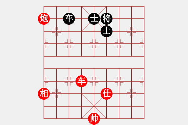 象棋棋譜圖片：中衛(wèi)市 孫衛(wèi)東 勝 夢園隊(duì) 吳安勤 - 步數(shù)：160 