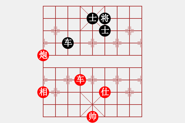 象棋棋譜圖片：中衛(wèi)市 孫衛(wèi)東 勝 夢園隊(duì) 吳安勤 - 步數(shù)：170 