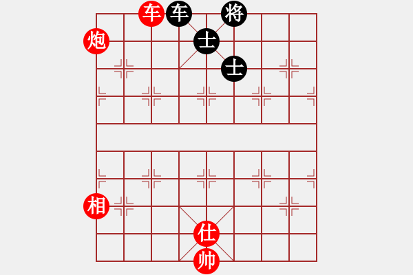 象棋棋谱图片：中卫市 孙卫东 胜 梦园队 吴安勤 - 步数：180 