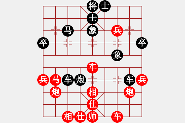 象棋棋譜圖片：中衛(wèi)市 孫衛(wèi)東 勝 夢園隊(duì) 吳安勤 - 步數(shù)：50 