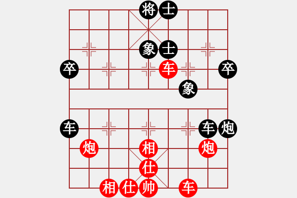 象棋棋谱图片：中卫市 孙卫东 胜 梦园队 吴安勤 - 步数：60 