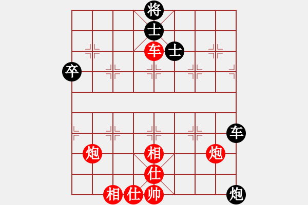 象棋棋谱图片：中卫市 孙卫东 胜 梦园队 吴安勤 - 步数：70 