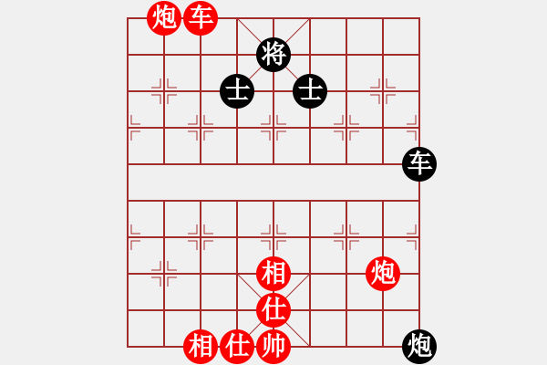 象棋棋譜圖片：中衛(wèi)市 孫衛(wèi)東 勝 夢園隊(duì) 吳安勤 - 步數(shù)：90 