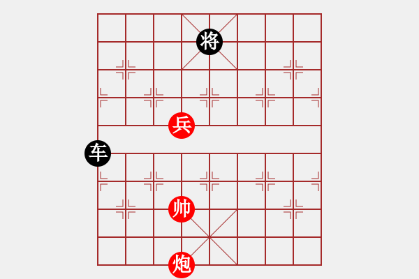 象棋棋譜圖片：小車(chē)馬原圖（紅先黒勝）王勇闖周平詮注 - 步數(shù)：30 