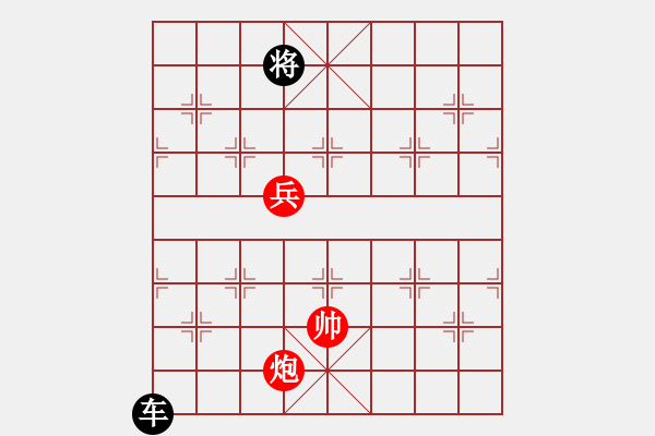 象棋棋譜圖片：小車(chē)馬原圖（紅先黒勝）王勇闖周平詮注 - 步數(shù)：48 