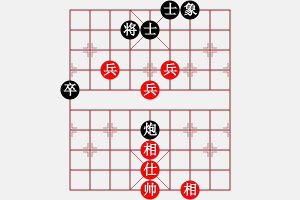 象棋棋譜圖片：xznuj(2段)-和-寶坻大刀(9段) - 步數(shù)：100 