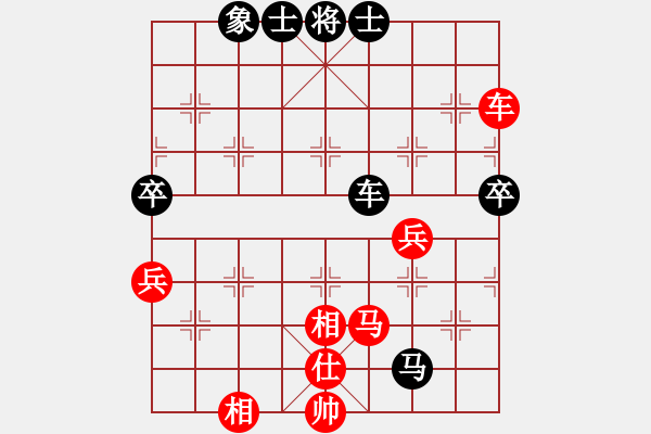 象棋棋譜圖片：總受傷(月將)-和-西白虎(月將) - 步數(shù)：100 