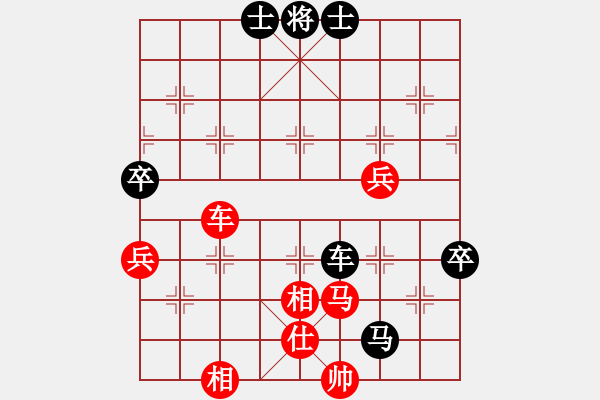 象棋棋譜圖片：總受傷(月將)-和-西白虎(月將) - 步數(shù)：110 