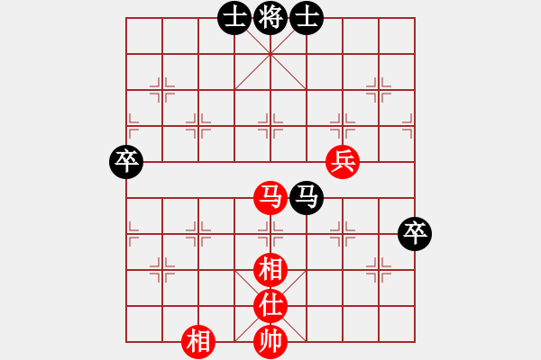 象棋棋譜圖片：總受傷(月將)-和-西白虎(月將) - 步數(shù)：120 