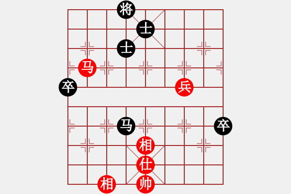 象棋棋譜圖片：總受傷(月將)-和-西白虎(月將) - 步數(shù)：130 