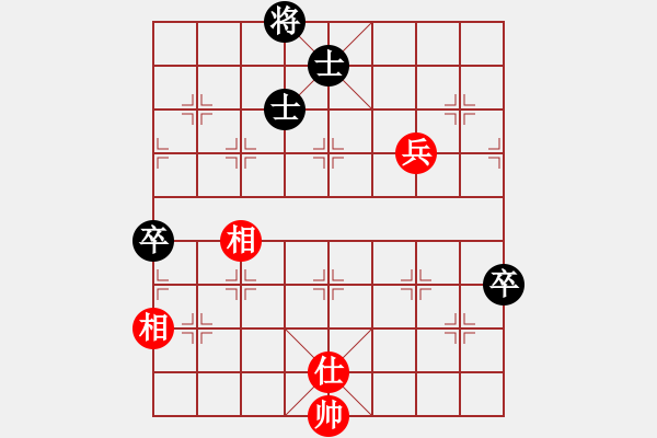 象棋棋譜圖片：總受傷(月將)-和-西白虎(月將) - 步數(shù)：137 