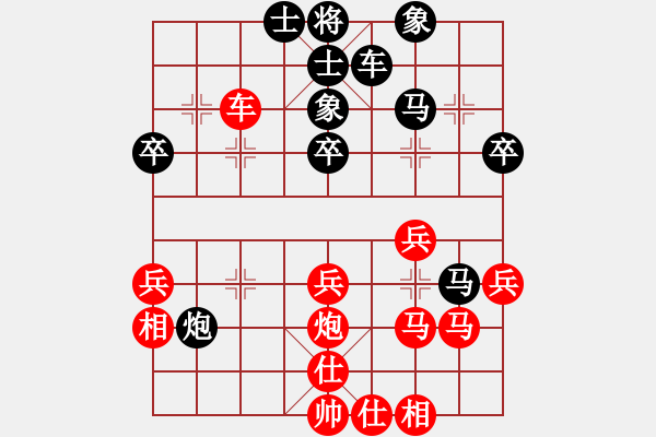 象棋棋譜圖片：總受傷(月將)-和-西白虎(月將) - 步數(shù)：50 