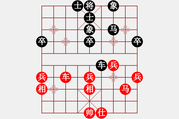 象棋棋譜圖片：總受傷(月將)-和-西白虎(月將) - 步數(shù)：60 