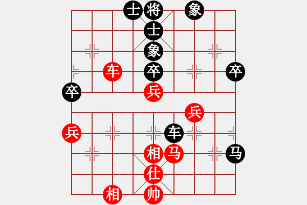 象棋棋譜圖片：總受傷(月將)-和-西白虎(月將) - 步數(shù)：80 