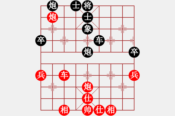 象棋棋譜圖片：黃伯龍     先和 甘小晉     - 步數(shù)：100 