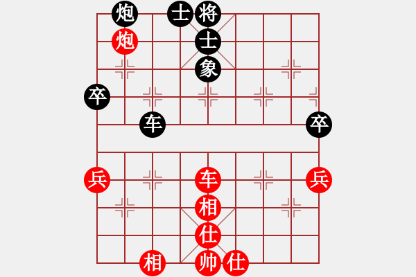 象棋棋譜圖片：黃伯龍     先和 甘小晉     - 步數(shù)：108 