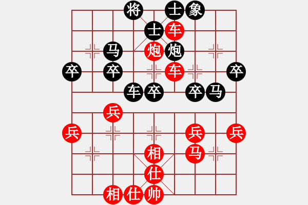 象棋棋譜圖片：閩東壹號(2段)-勝-傲雪四海(1段) - 步數：50 