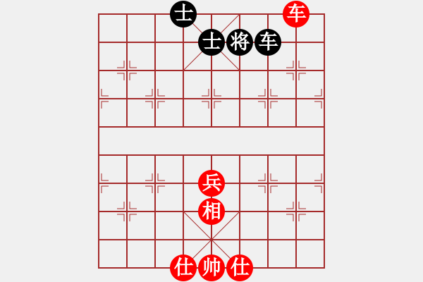 象棋棋譜圖片：天天象棋縱橫四海太守棋狂先勝順業(yè)8-1 - 步數(shù)：110 