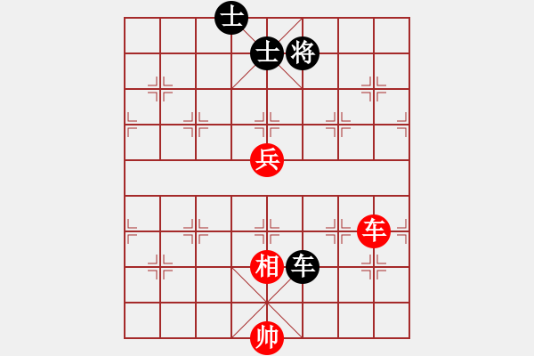 象棋棋譜圖片：天天象棋縱橫四海太守棋狂先勝順業(yè)8-1 - 步數(shù)：140 