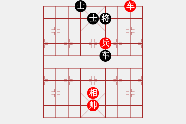 象棋棋譜圖片：天天象棋縱橫四海太守棋狂先勝順業(yè)8-1 - 步數(shù)：160 