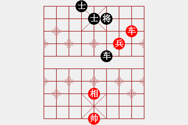 象棋棋譜圖片：天天象棋縱橫四海太守棋狂先勝順業(yè)8-1 - 步數(shù)：170 