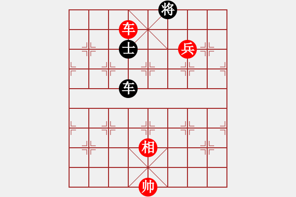 象棋棋譜圖片：天天象棋縱橫四海太守棋狂先勝順業(yè)8-1 - 步數(shù)：180 