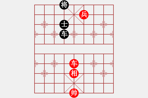 象棋棋譜圖片：天天象棋縱橫四海太守棋狂先勝順業(yè)8-1 - 步數(shù)：190 