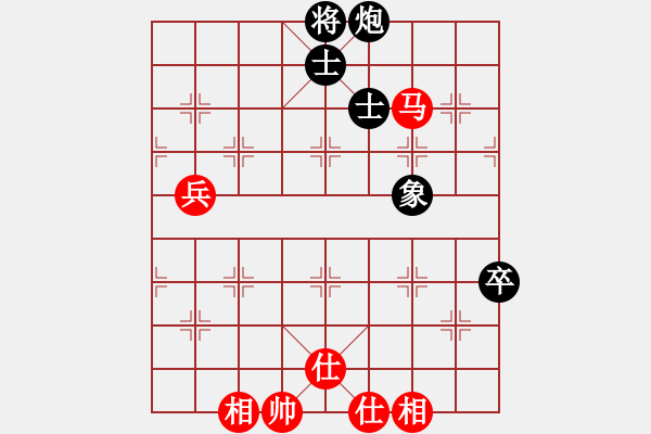 象棋棋譜圖片：xqlfh(9星)-和-臭嘴冠軍庫(9星) - 步數(shù)：100 