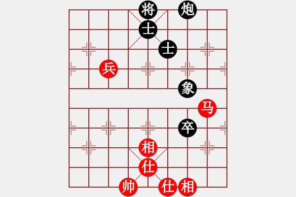 象棋棋譜圖片：xqlfh(9星)-和-臭嘴冠軍庫(9星) - 步數(shù)：110 