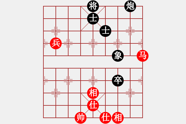 象棋棋譜圖片：xqlfh(9星)-和-臭嘴冠軍庫(9星) - 步數(shù)：120 