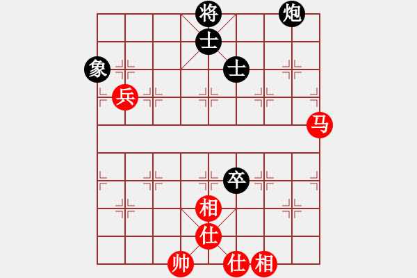 象棋棋譜圖片：xqlfh(9星)-和-臭嘴冠軍庫(9星) - 步數(shù)：140 