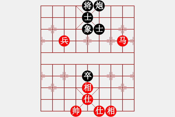 象棋棋譜圖片：xqlfh(9星)-和-臭嘴冠軍庫(9星) - 步數(shù)：150 