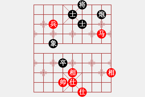 象棋棋譜圖片：xqlfh(9星)-和-臭嘴冠軍庫(9星) - 步數(shù)：160 