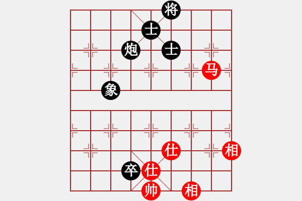 象棋棋譜圖片：xqlfh(9星)-和-臭嘴冠軍庫(9星) - 步數(shù)：170 