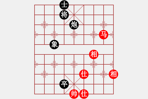 象棋棋譜圖片：xqlfh(9星)-和-臭嘴冠軍庫(9星) - 步數(shù)：180 