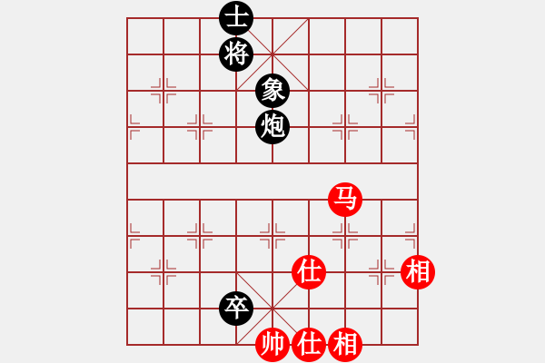 象棋棋譜圖片：xqlfh(9星)-和-臭嘴冠軍庫(9星) - 步數(shù)：190 