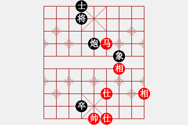 象棋棋譜圖片：xqlfh(9星)-和-臭嘴冠軍庫(9星) - 步數(shù)：200 