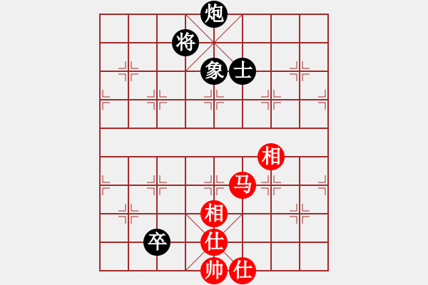 象棋棋譜圖片：xqlfh(9星)-和-臭嘴冠軍庫(9星) - 步數(shù)：220 