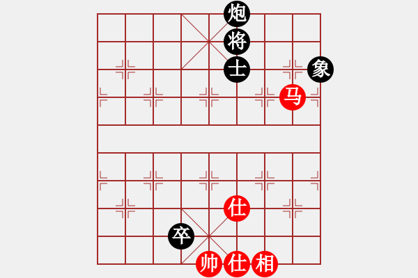 象棋棋譜圖片：xqlfh(9星)-和-臭嘴冠軍庫(9星) - 步數(shù)：240 