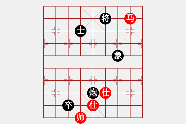 象棋棋譜圖片：xqlfh(9星)-和-臭嘴冠軍庫(9星) - 步數(shù)：270 