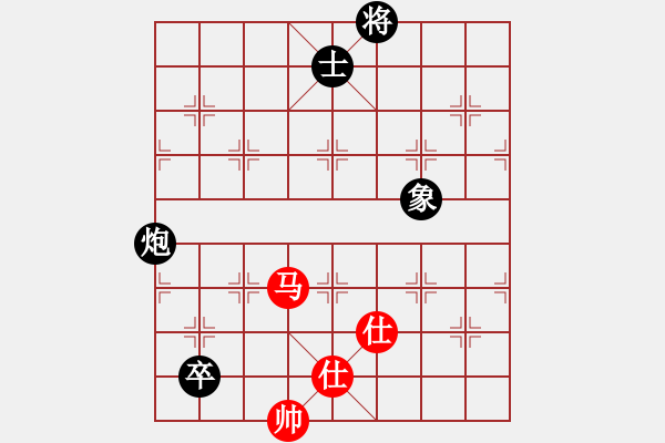 象棋棋譜圖片：xqlfh(9星)-和-臭嘴冠軍庫(9星) - 步數(shù)：280 